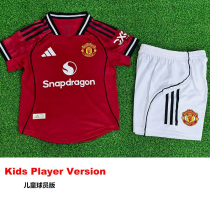 25-26 Man Utd Home Kids Player Version Soccer Jersey (球员童装)