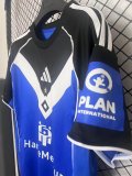 25-26 Hamburger Away Fans Soccer Jersey