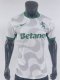 25-26 Sporting Lisbon Away Player Version Soccer Jersey