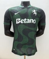 25-26 Sporting Lisbon Third Player Version Soccer Jersey 25-26 Sporting Lisbon Third Player Version Soccer Jersey