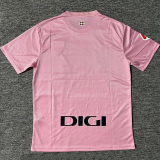 25-26 Bilbao Pink Goalkeeper Fans Soccer Jersey