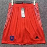 25-26 Universidad De Chile Away Shorts pants
