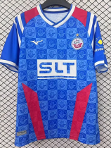 25-26 Hansa Rostock Home Fans Soccer Jersey 1:1 Thai Quality