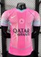 25-26 PSG Pink Special Edition Player Version Soccer Jersey 1:1 Thai Quality