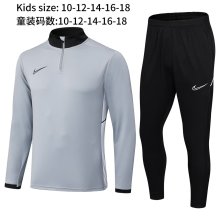 2024 NK Gray Kids Half Pull Tracksuit