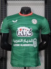 25-26 AL-Ettifaq Home Player Version Soccer Jersey 1:1 Thai Quality