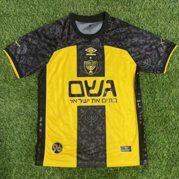 25-26 Beitar Jerusalem Home Fans Soccer Jersey