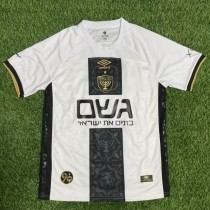 25-26 Beitar Jerusalem Away Fans Soccer Jersey