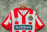 1990-1991 Chivas Home Retro Soccer Jersey