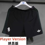25-26 JUV Third Player Version Shorts Pants (球员短裤)