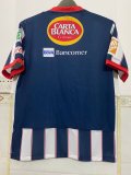 2009-2010 Monterrey Home Retro Soccer Jersey