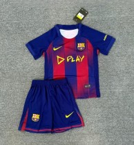 25-26 BAR Home Special Edition Kids Soccer Jersey