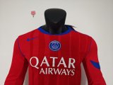 25-26 PSG Third Long Sleeve Player Version Soccer Jersey*长袖球员