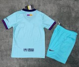 25-26 BAR Special Edition Kids Soccer Jersey