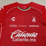 25-26 Atlas Third Fans Soccer Jersey