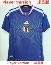 2026 World Cup Japan Home Player Version Soccer Jersey