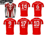 25-26 Bayern Home Special Edition Font Player Version Soccer Jersey (球员印特别版字体)