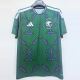 25-26 Saudi Arabia Home Fans Soccer Jersey