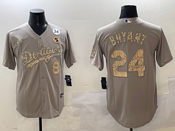 2025 MLB Los Angeles Dodgers New Pattern Jersey