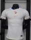 25-26 France Away Player Version Soccer Jersey