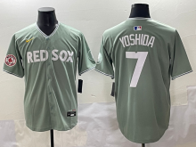 2025 MLB Boston Red Sox New Pattern Jersey
