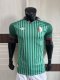 25-26 Algeria Green Player Version Soccer Jersey
