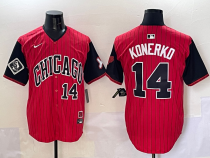 2025 MLB Chicago White Sox New Pattern Jersey