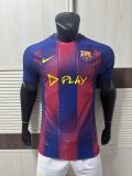 25-26 BAR Home Special Edition Player Version Soccer Jersey