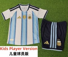 2026 World Cup Argentina Home Player Version Kids Soccer Jersey(球员童装)