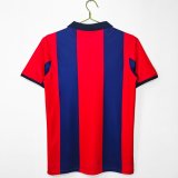 1998-1999 BAR Home Retro Soccer Jersey