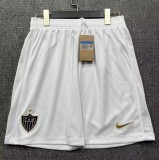 2026 Atletico Mineiro Away Shorts Pants