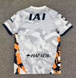 25-26 Shimizu S-Pulse Away Fans Soccer Jersey 清水心跳