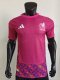 25-26 Mexico Goalkeeper Player Version Soccer Jersey