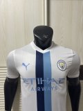 2026 Man City White Special Edition Player Version Soccer Jersey
