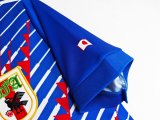 1994-1995 Japan Home Retro Soccer Jersey