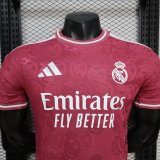 2026 RMA Special Edition Player Version Soccer Jersey