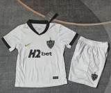 2026 Atletico Mineiro Away Kids Soccer Jersey