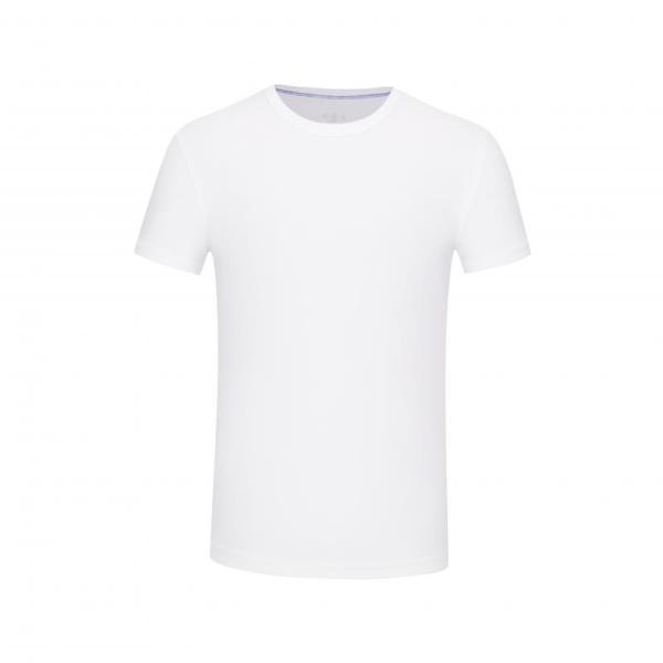 2026 New Pattern White Training shirts