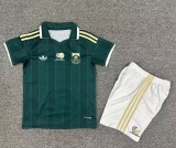 26-27 South Africa Away Kids Soccer Jersey