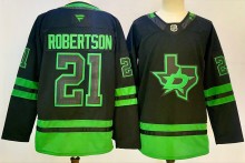 2026 NHL Dallas Stars New Pattern Jersey