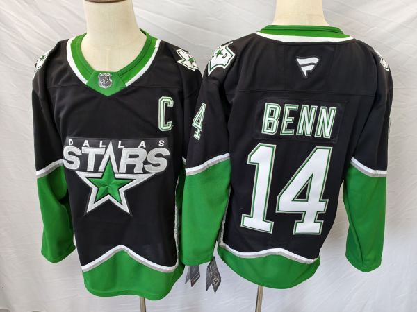 2026 NHL Dallas Stars New Pattern Jersey