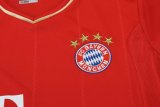 2012-2013 Bayern Home Retro Kids Soccer Jersey