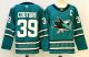 2026 NHL San Jose Sharks New Pattern Jersey