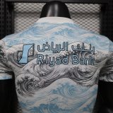 26-27 Al-Hilal Special Edition Player Version Soccer Jersey