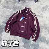 2026 AD New Pattern Tang-Style Jacket