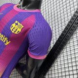 26-27 BAR Special Edition Player Version Soccer Jersey