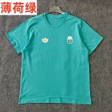 2026 Argentina Pure Cotton T-Shirt