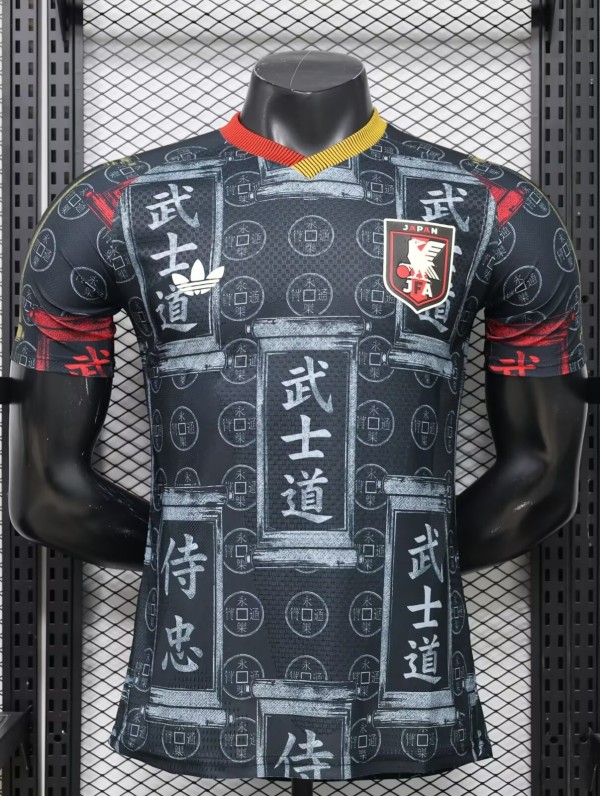 26-27 Japan Special Edition Player Version Soccer Jersey