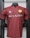 26-27 Man Utd Red Special Edition Player Version Training shirts