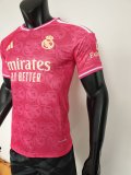 26-27 RMA Special Edition Player Version Soccer Jersey